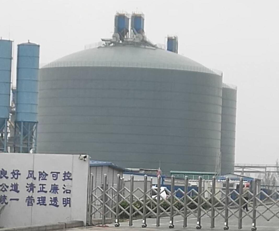 莱西4万吨粉煤灰储存库