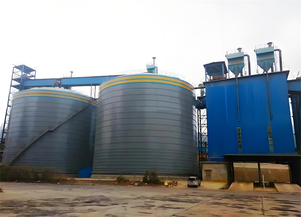 莱西球团钢板仓